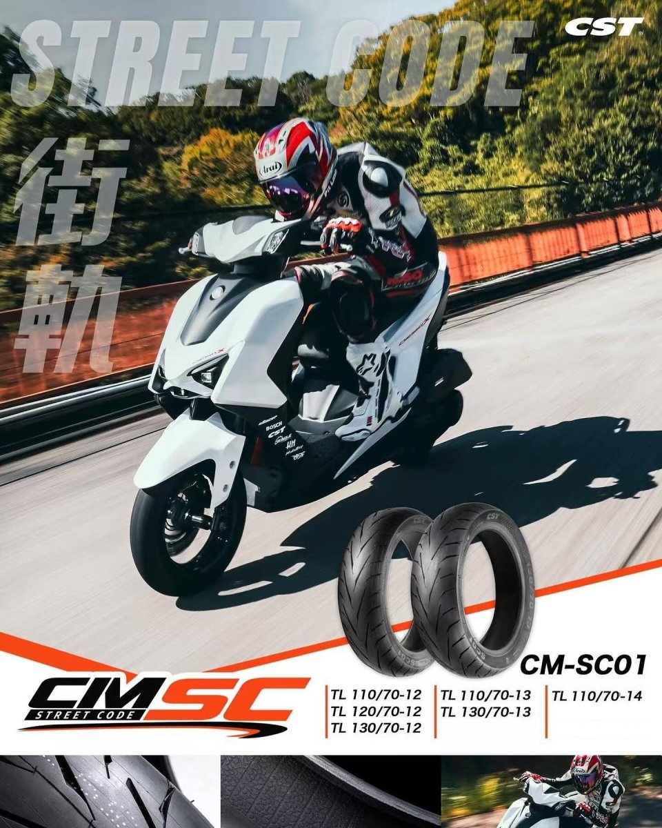 画像4: CST CM-SC01 セミレーシングタイヤ 130/70-13 (4)