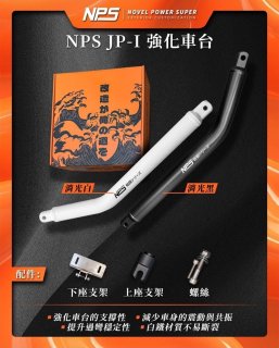 シグナス　4型　フレーム折れ 部品取り　 RAM 4型5型シグナスX 4TH 5TH CYGNUS X 強化サブフレーム