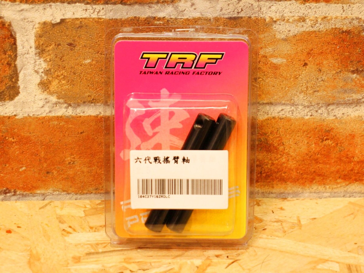 画像2: TRF DLCコーティング ロッカーアームシャフト [シグナスグリファス・3型BW'S125・2型NMAX125/155・X FORCE]  (2)