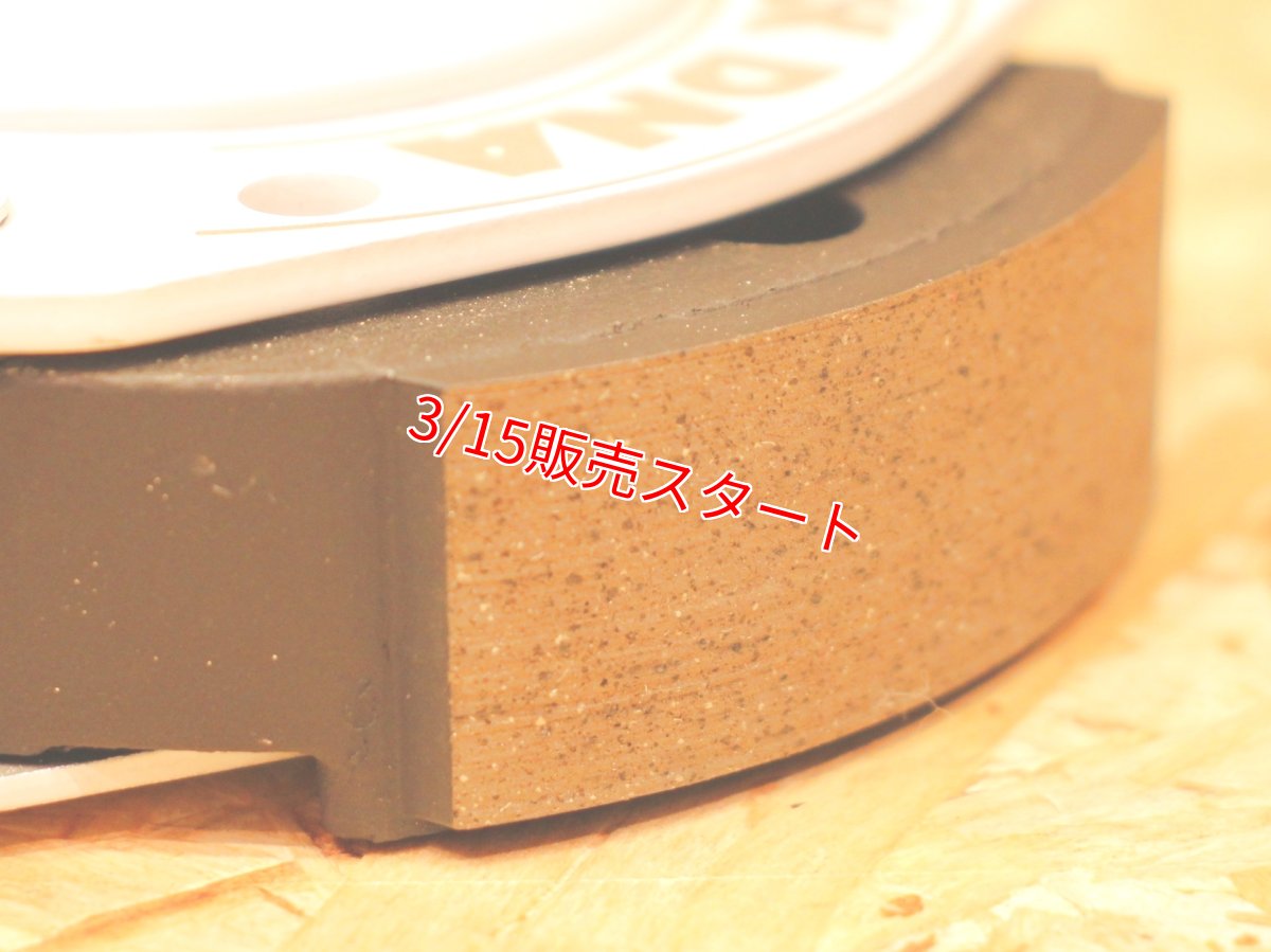 画像3: POWER DEVIL 軽量鍛造クラッチキット [シグナスグリファス・3型BW'S125・NMAX125/155・トリシティ125/155・X FORCE・FORCE2.0・AEROX155] (3)