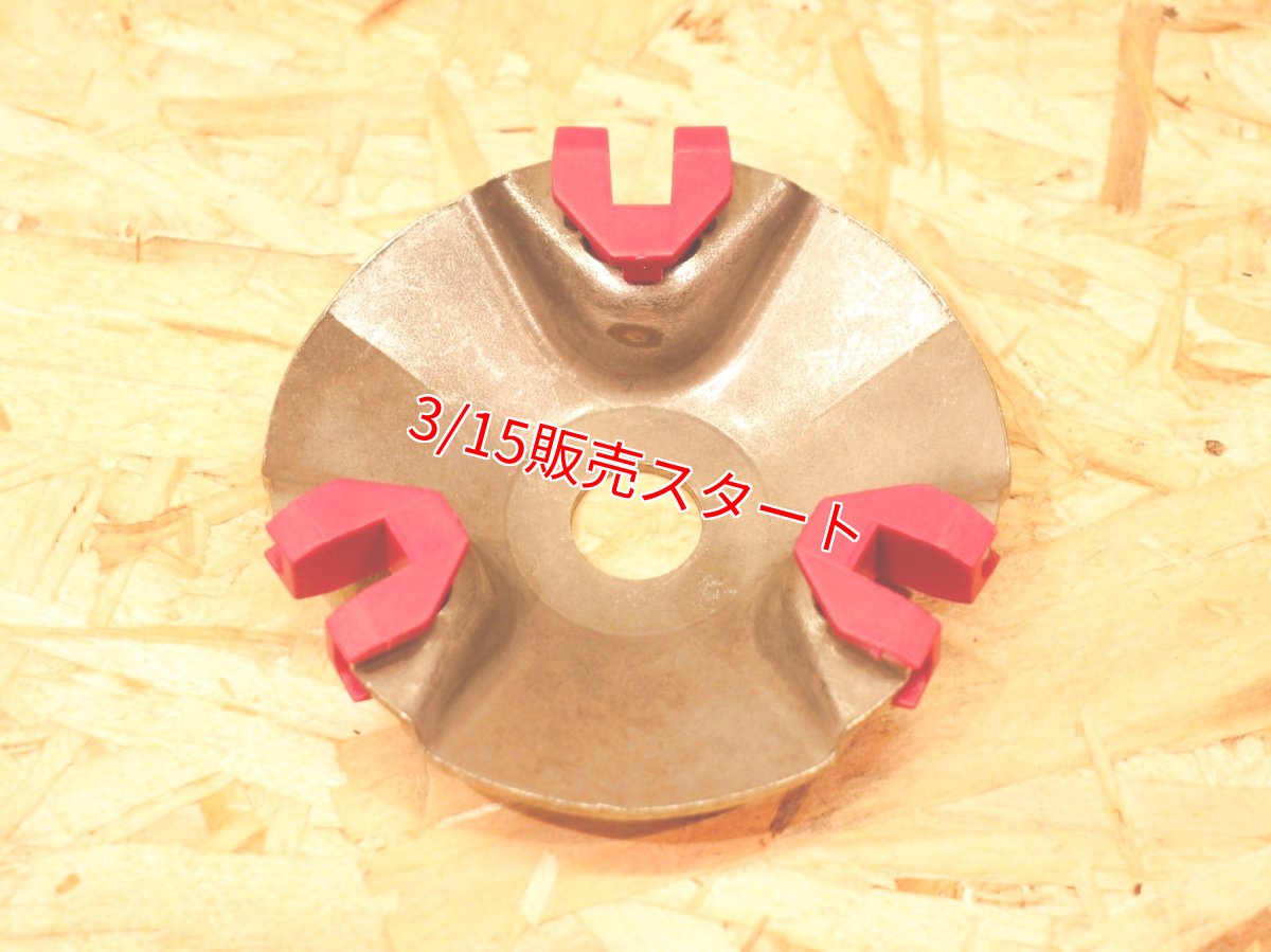 画像9: POWER DEVIL ハイスピードプーリー［シグナスグリファス・3型BW'S125・NMAX125/155・トリシティ125/155・X FORCE・FORCE2.0・AEROX155］ (9)