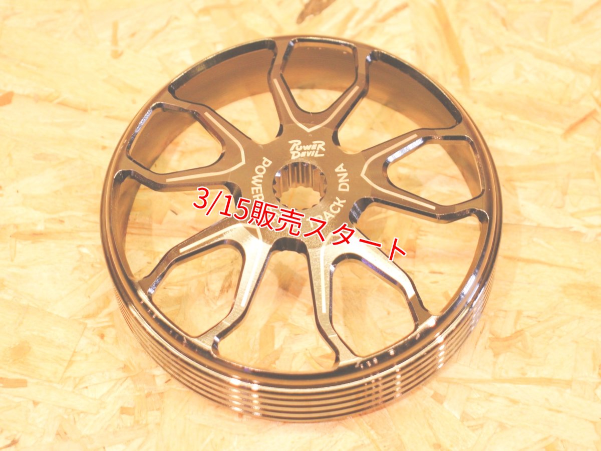 画像6: POWER DEVIL 軽量鍛造クラッチキット [1〜5型シグナスX・1.2型BW'S125] (6)