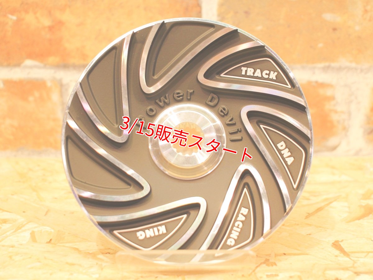 画像5: POWER DEVIL ハイスピードプーリー［1〜5型シグナスX・1〜2型BW'S125］ (5)