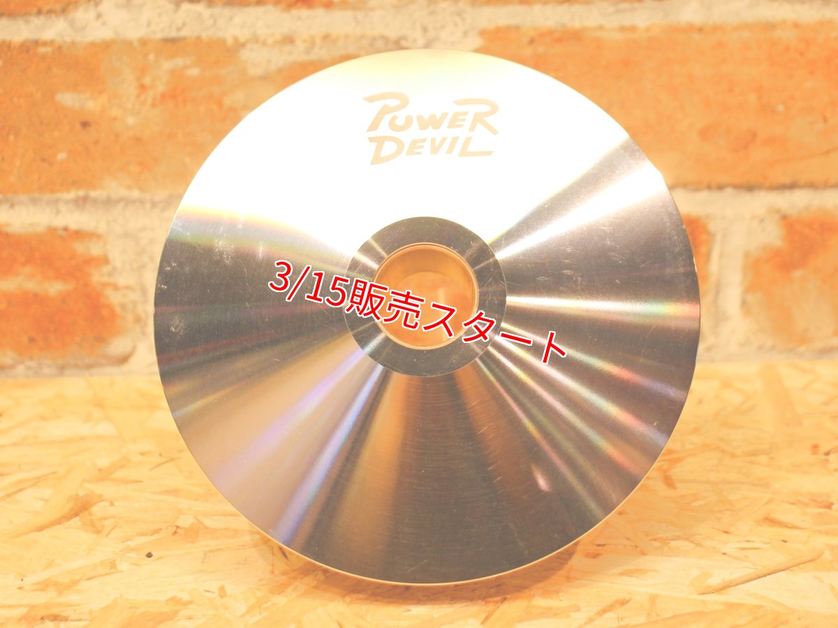 画像2: POWER DEVIL ハイスピードプーリー［シグナスグリファス・3型BW'S125・NMAX125/155・トリシティ125/155・X FORCE・FORCE2.0・AEROX155］ (2)