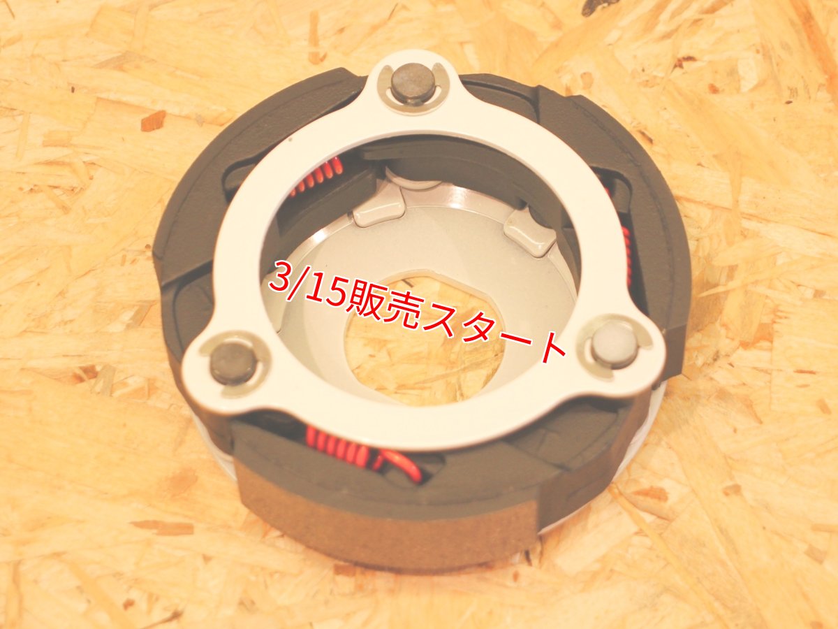 画像3: POWER DEVIL 軽量鍛造クラッチキット [1〜5型シグナスX・1.2型BW'S125] (3)