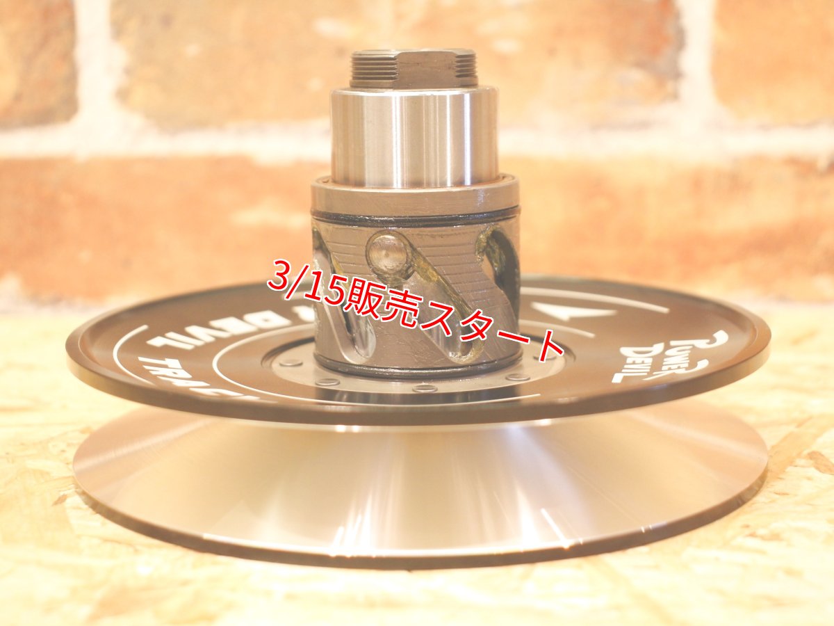 画像4: POWER DEVIL アルミ トルクカム [シグナスグリファス・NMAX125/155・3型BW'S125・X FORCE・FORCE2.0] (4)