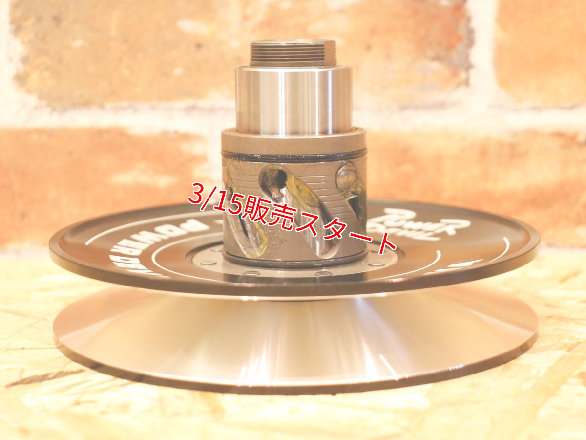 画像3: POWER DEVIL アルミ トルクカム [シグナスグリファス・NMAX125/155・3型BW'S125・X FORCE・FORCE2.0] (3)