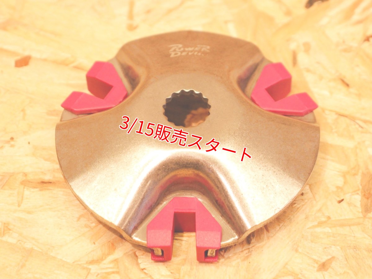 画像7: POWER DEVIL ハイスピードプーリー［1〜5型シグナスX・1〜2型BW'S125］ (7)