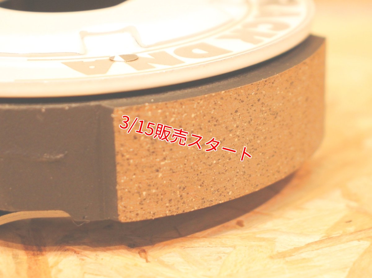 画像4: POWER DEVIL 軽量鍛造クラッチキット [1〜5型シグナスX・1.2型BW'S125] (4)