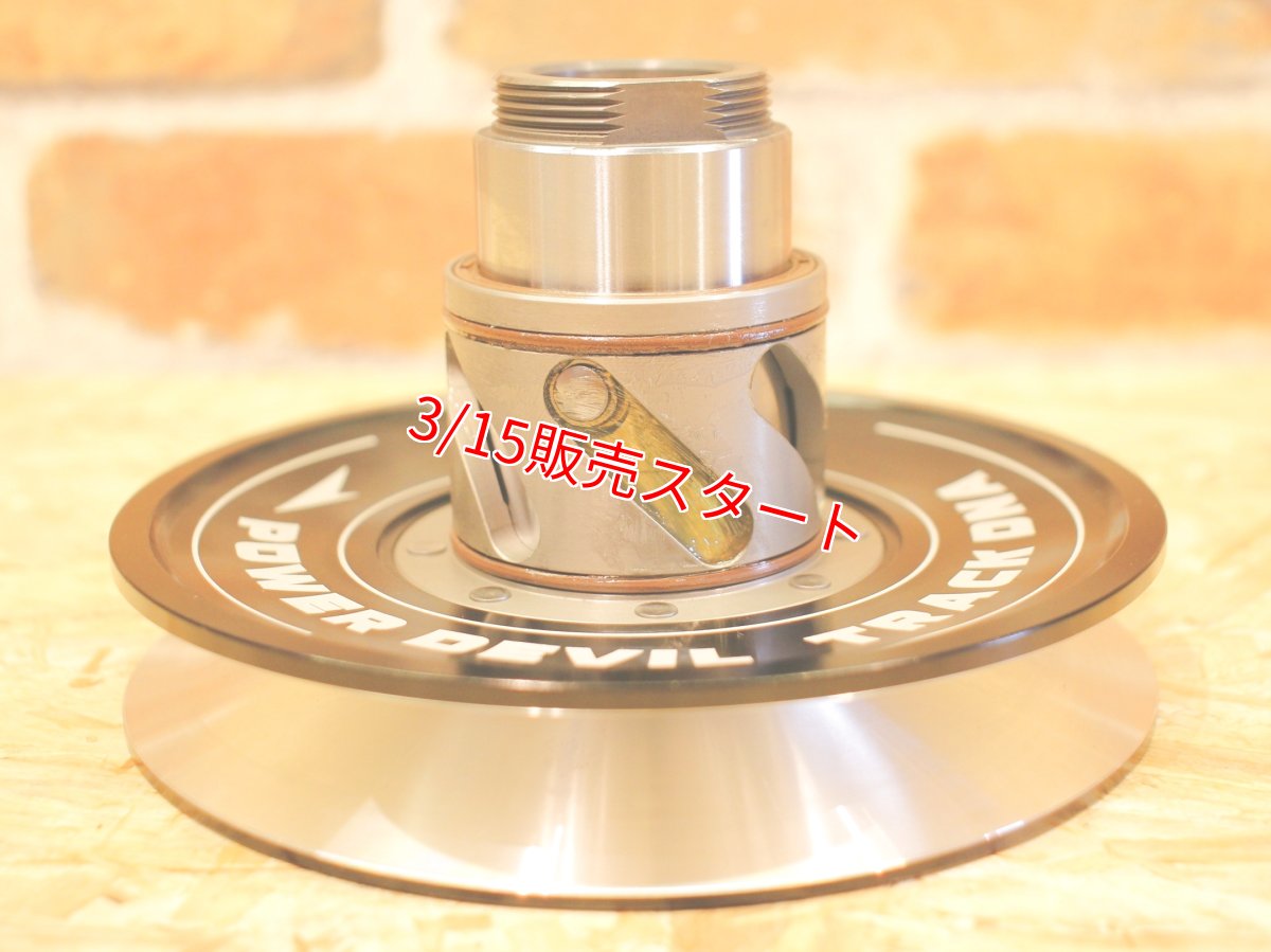 画像6: POWER DEVIL アルミ トルクカム  [1〜5型シグナスX・1.2型BW'S125] (6)