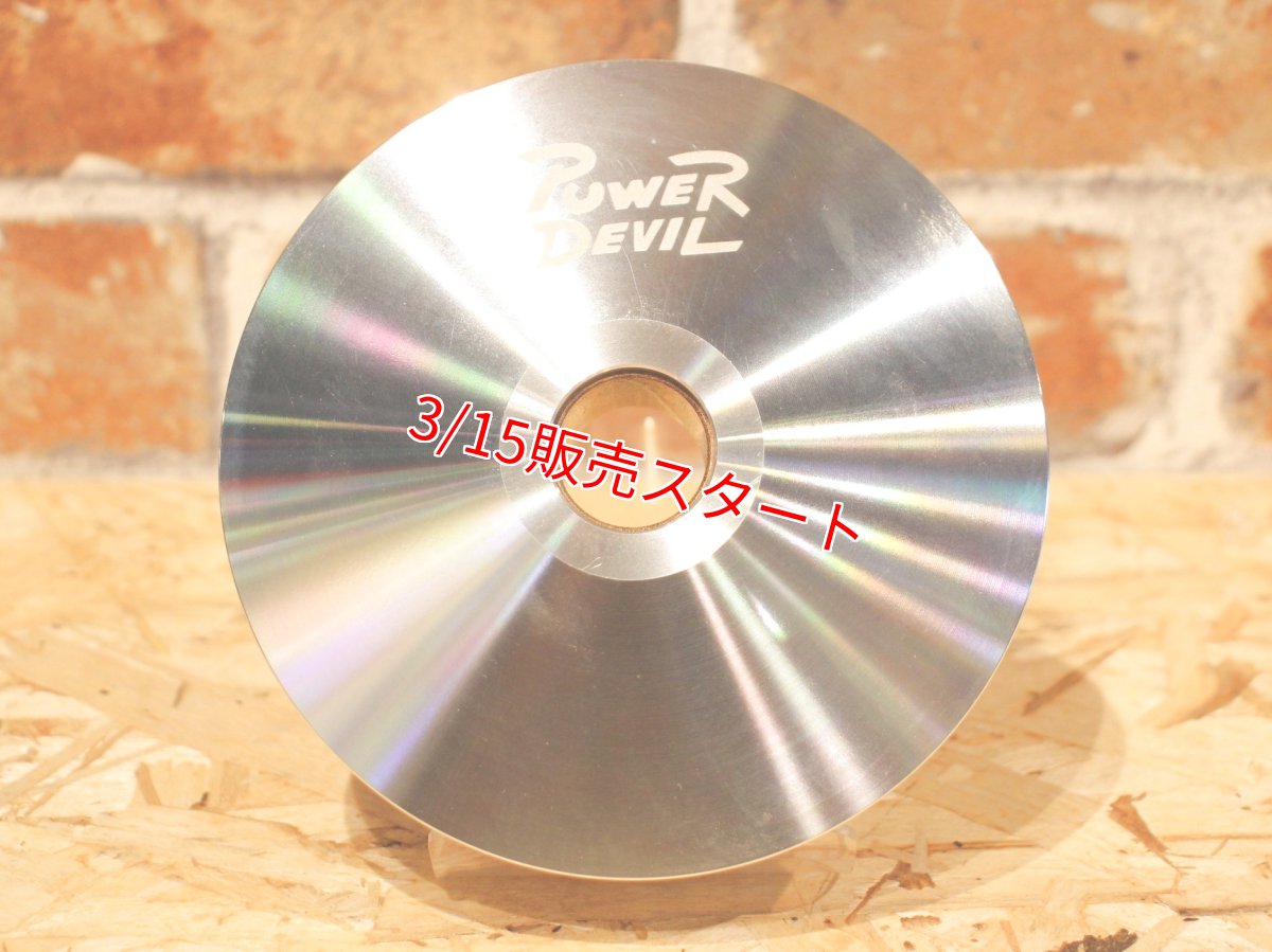 画像2: POWER DEVIL ハイスピードプーリー［1〜5型シグナスX・1〜2型BW'S125］ (2)