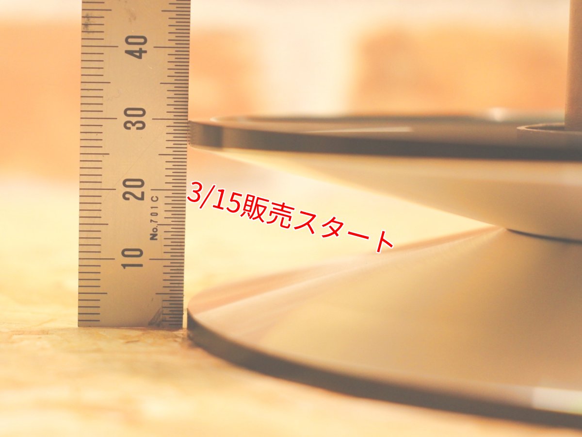 画像7: POWER DEVIL アルミ トルクカム [シグナスグリファス・NMAX125/155・3型BW'S125・X FORCE・FORCE2.0] (7)