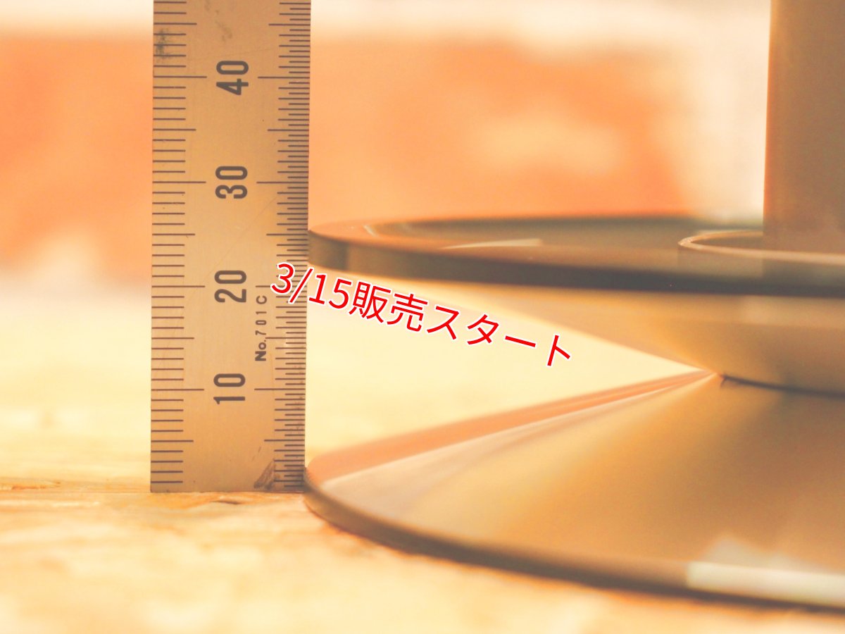 画像7: POWER DEVIL アルミ トルクカム  [1〜5型シグナスX・1.2型BW'S125] (7)