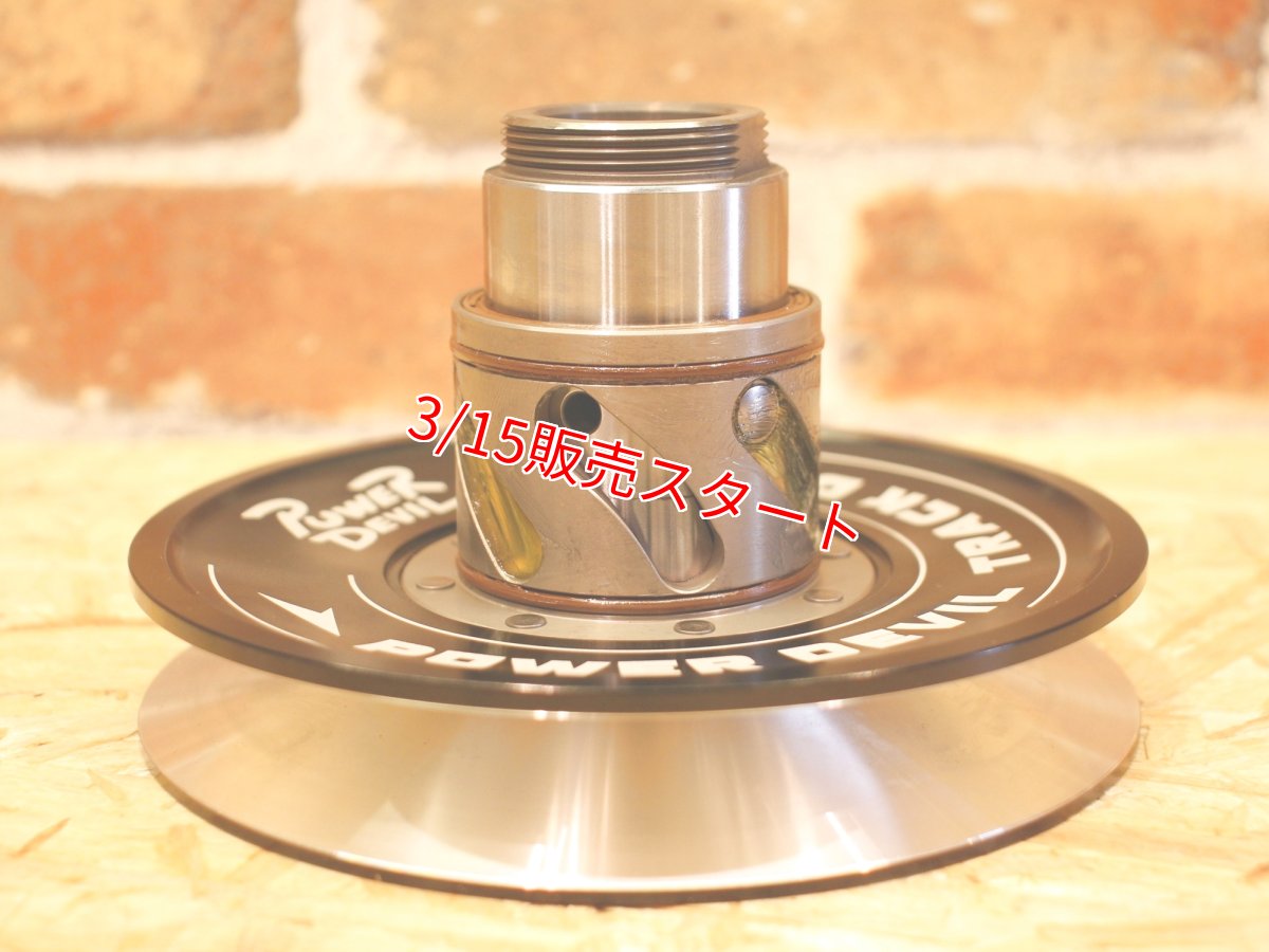 画像5: POWER DEVIL アルミ トルクカム  [1〜5型シグナスX・1.2型BW'S125] (5)