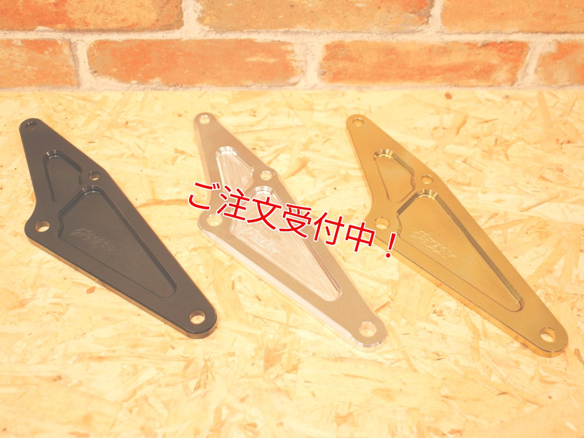 画像2: T-TECH グリファスレーシングマフラー用アルミ削り出しステー（全7色） (2)