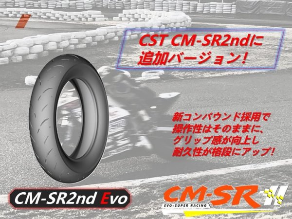 シグナスX・BW'S125のカスタムパーツショップ [ Partyup / パーティー