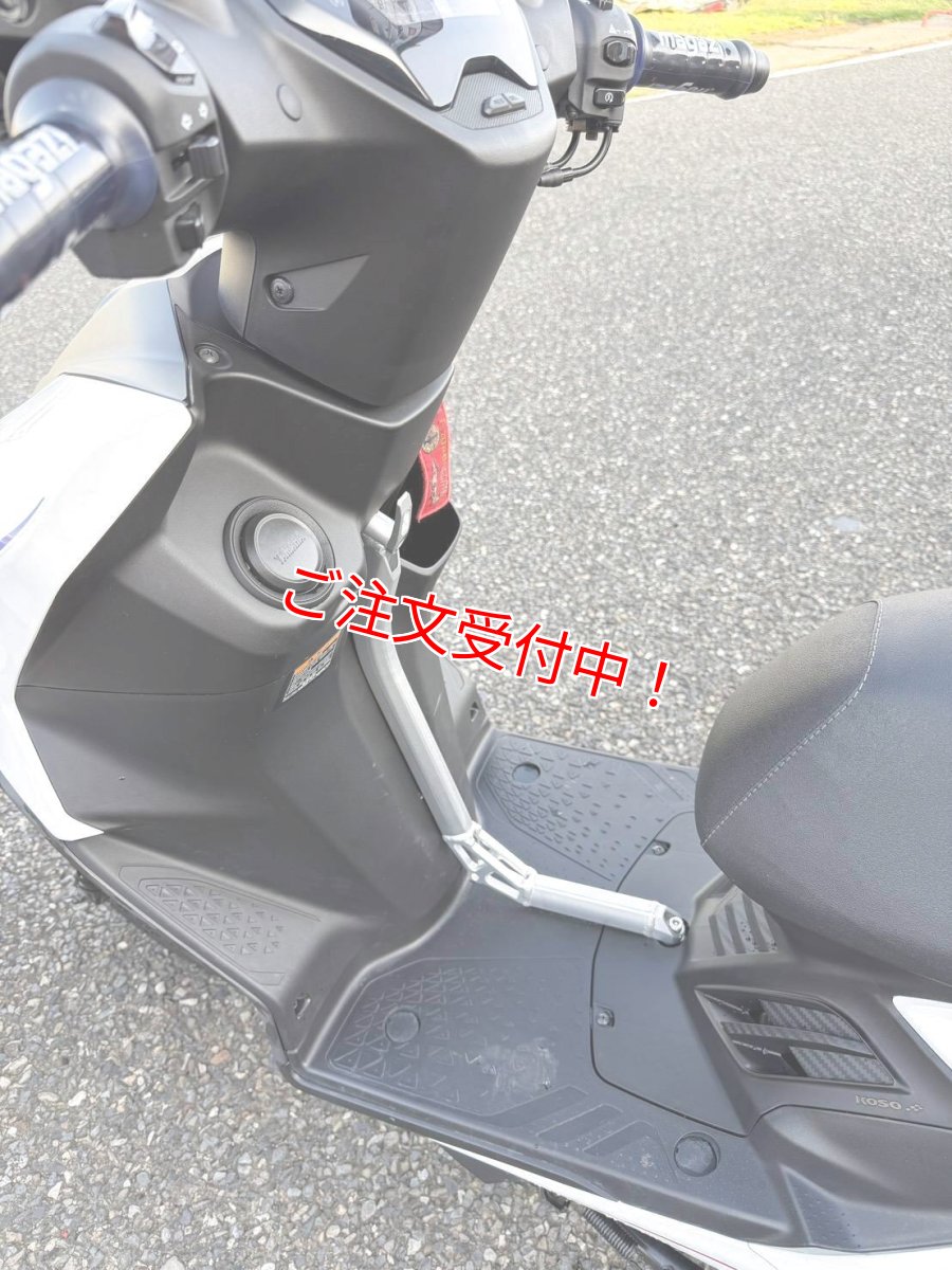 画像1: 近日入荷予定！羅夢 サブフレーム [7型シグナスX]（レッド/ブラック/ゴールド/シルバー/ブルー/パープル） (1)