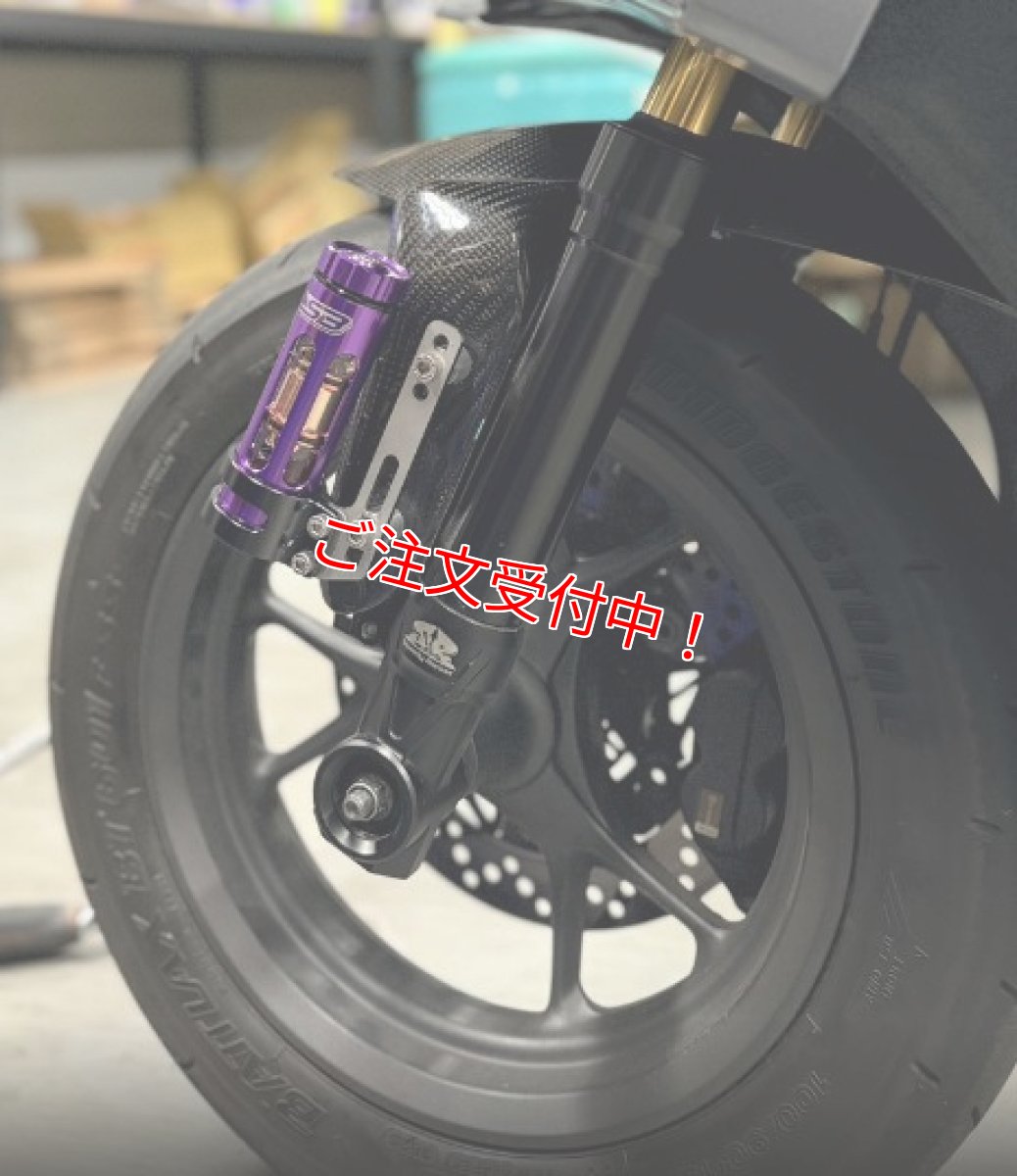 ［B］フェンダーユニバーサル(片側2本止めで取り付けピッチ50〜90mm)