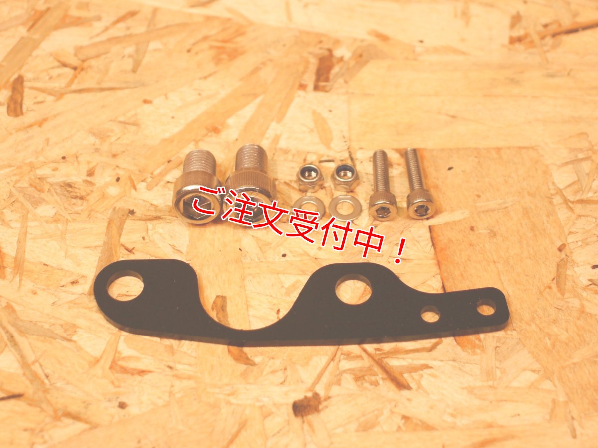 ［A2-1］1〜5型シグナスX系 ARXフロントフォーク