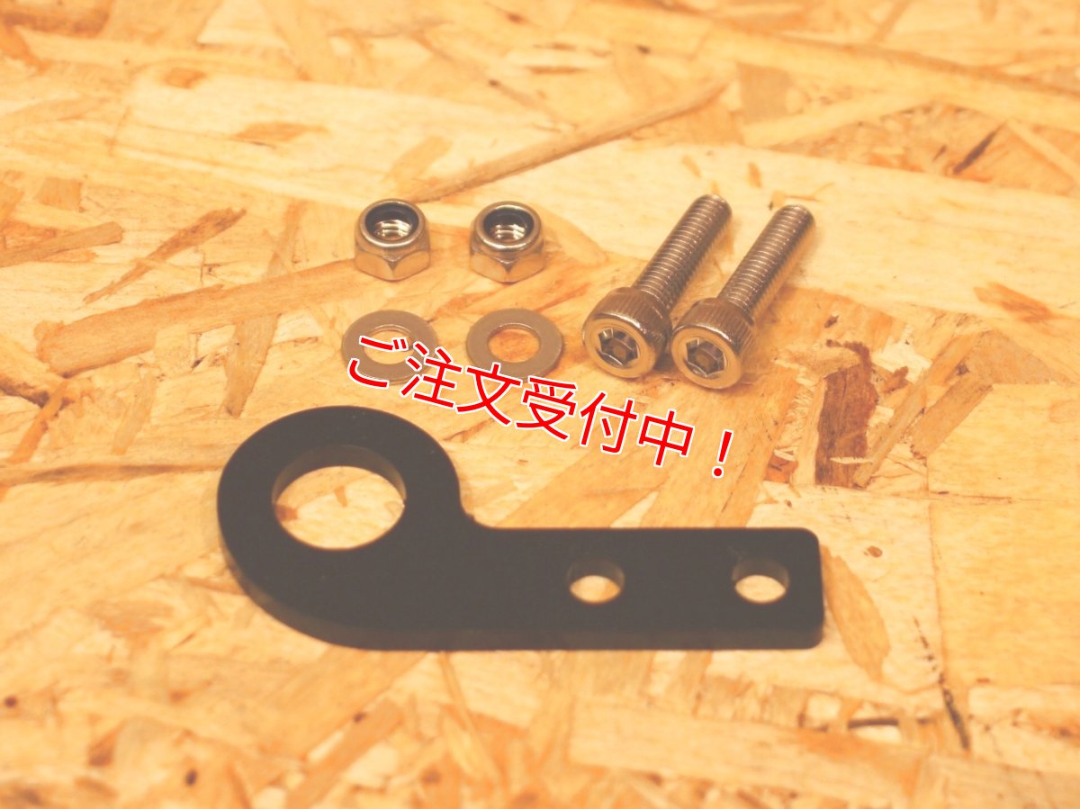 ［C］1〜5型シグナスX系 フロントアクスル 12φ