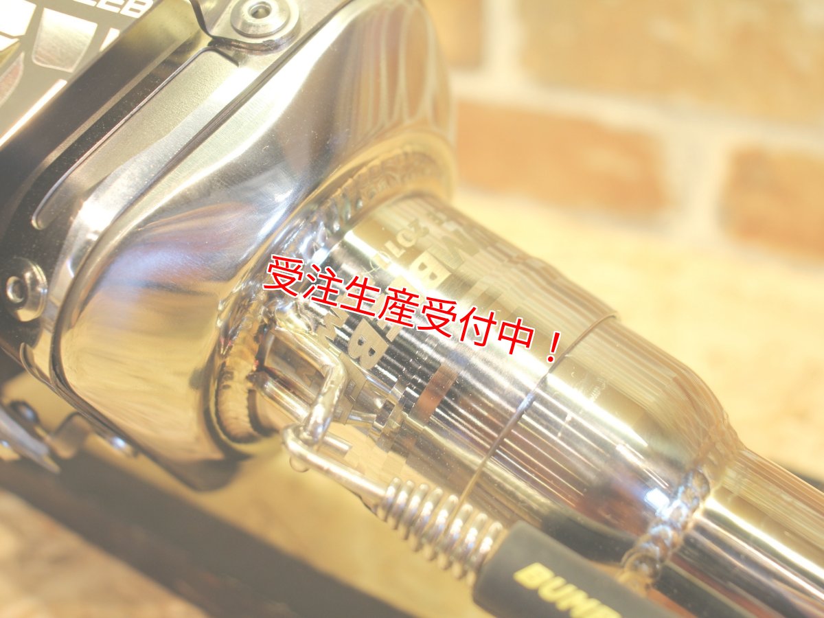 画像12: Bumblebee PT1チタン (125〜160cc/160cc以上/180cc以上/220cc以上) [シグナスグリファス・3型BW'S125・2.3型NMAX125・X FORCE・FORCE2.0] (12)