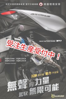 バンブルビー - 【Partyup NetShop】