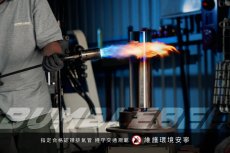 画像9: Bumblebee BT1チタン (125〜160cc/160cc以上/180cc以上/220cc以上) [7型シグナスX・シグナスグリファス・2型以降NMAX125・X FORCE] (9)