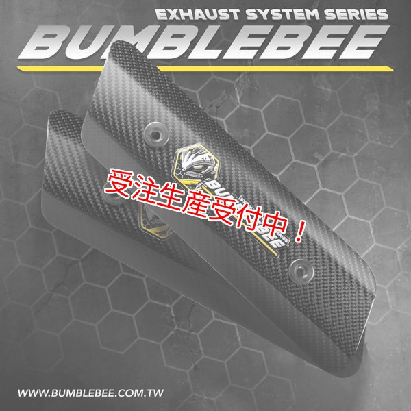 シグナスX・BW'S125のカスタムパーツショップ [ Partyup / パーティー