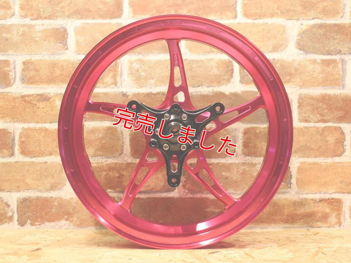 画像9: ※アウトレット品！WF鍛造ホイール前後セット 全6色 [7型シグナスX・グリファス・3型BW'S125] (9)
