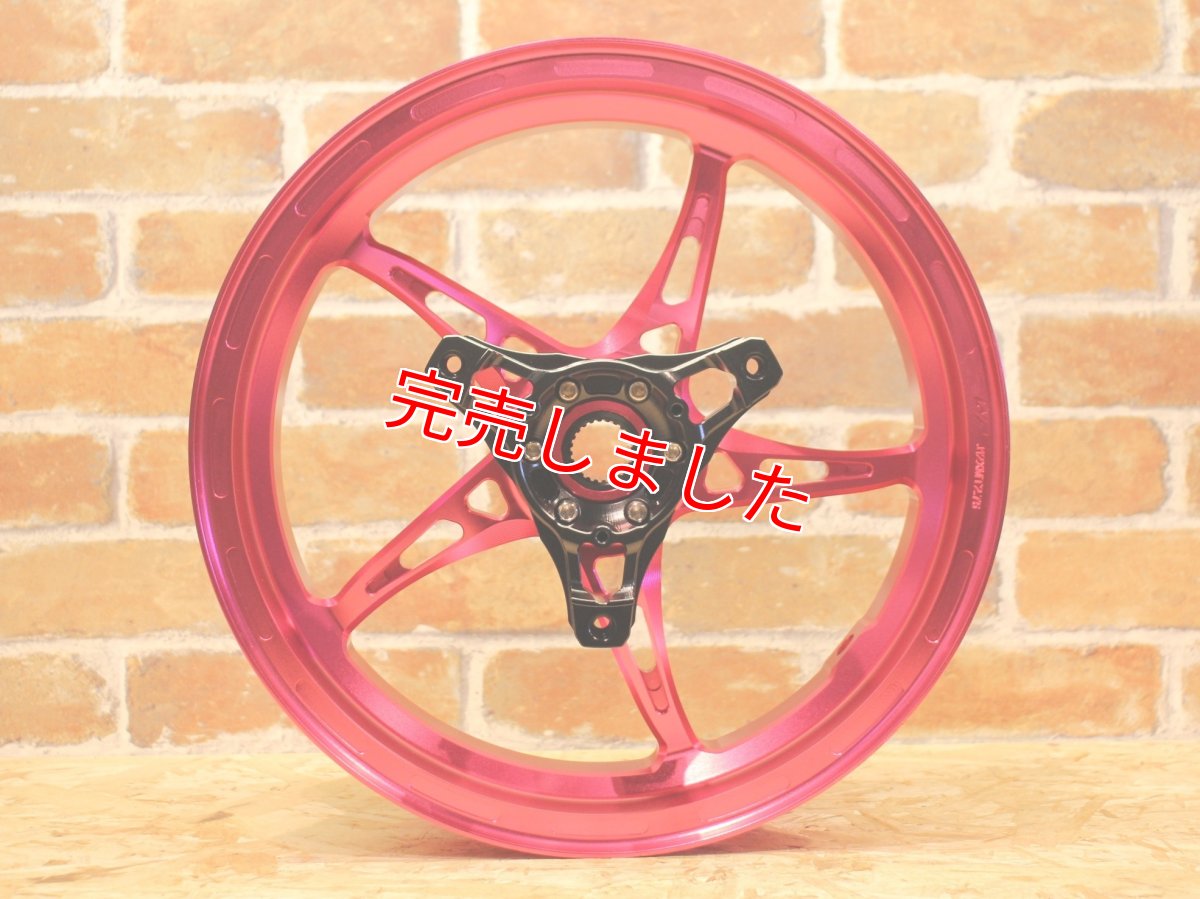画像12: ※アウトレット品！WF鍛造ホイール前後セット 全6色 [7型シグナスX・グリファス・3型BW'S125] (12)