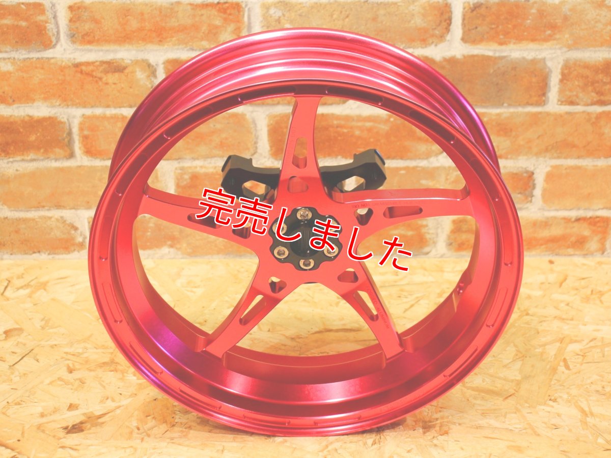 画像14: ※アウトレット品！WF鍛造ホイール前後セット 全6色 [7型シグナスX・グリファス・3型BW'S125] (14)