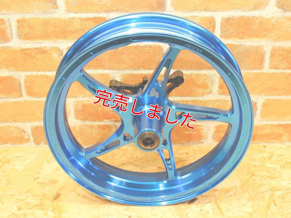 画像4: ※アウトレット品！WF鍛造ホイール前後セット 全6色 [7型シグナスX・グリファス・3型BW'S125] (4)