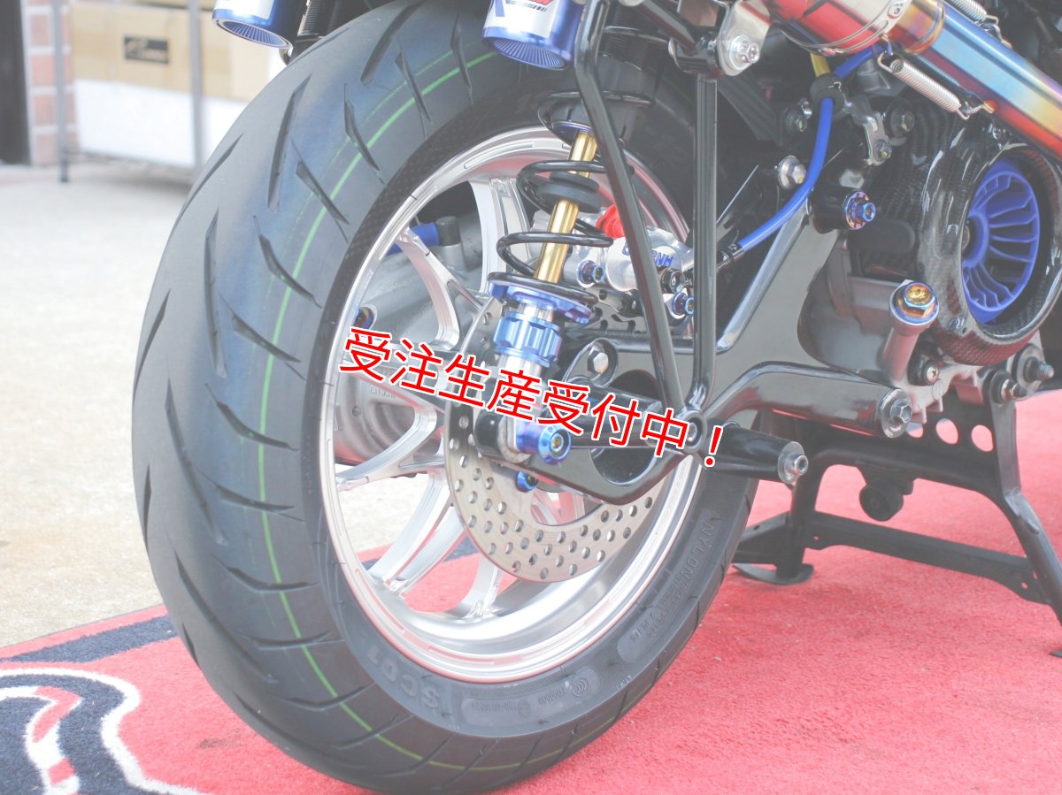 画像11: COLT X526R 鍛造ホイール 12インチ前後セット[4.5型シグナスX・シグナスグリファス・3型BW'S125] (11)