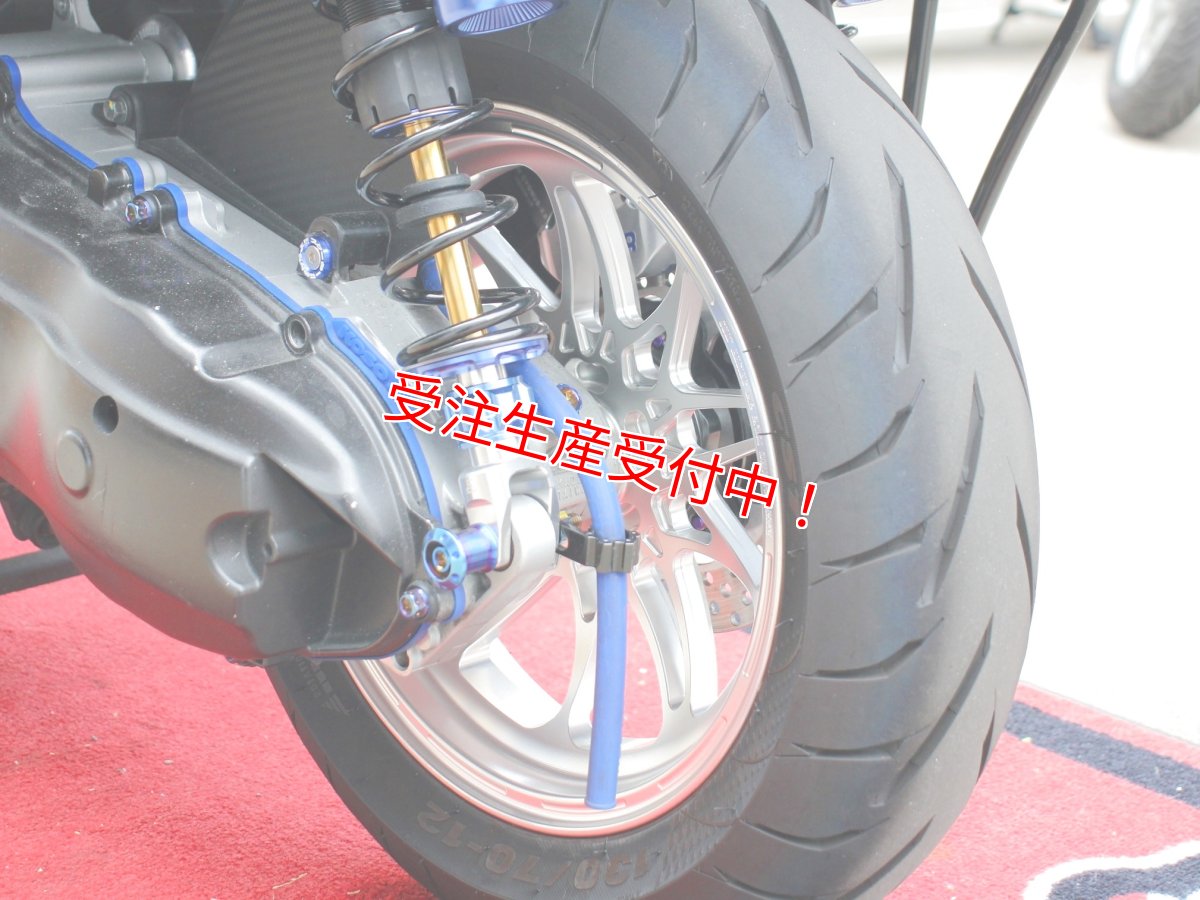 画像12: COLT X526R 鍛造ホイール 12インチ前後セット[4.5型シグナスX・シグナスグリファス・3型BW'S125] (12)
