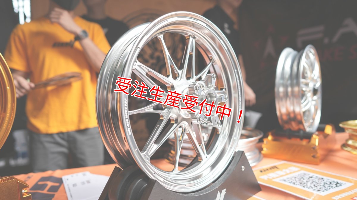 画像1: COLT X526R 鍛造ホイール 12インチ前後セット[4.5型シグナスX・シグナスグリファス・3型BW'S125] (1)