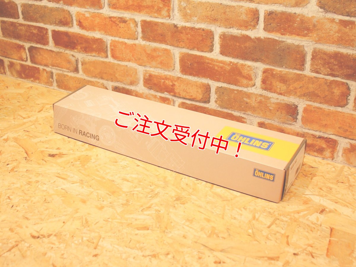 画像3: オーリンズ ステアリングダンパー SD20（70mm/90mm/120mm/140mm） (3)