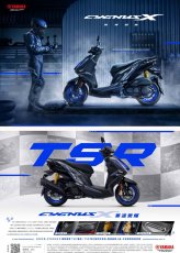 画像2: (1)新車外し ヤマハ純正タイヤホイール前後セット TSR特別仕様車 [7型シグナスX] (2)