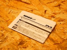画像5: KOSO レーシングエアフィルター [7型シグナスX] (5)