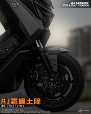 画像7: AJ light design デュアルフォグランプフェンダー［4.5.7型シグナスX/グリファス/2.3型NMAX］ (7)