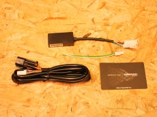 画像1: aRacer 燃料残量モジュール  (1)