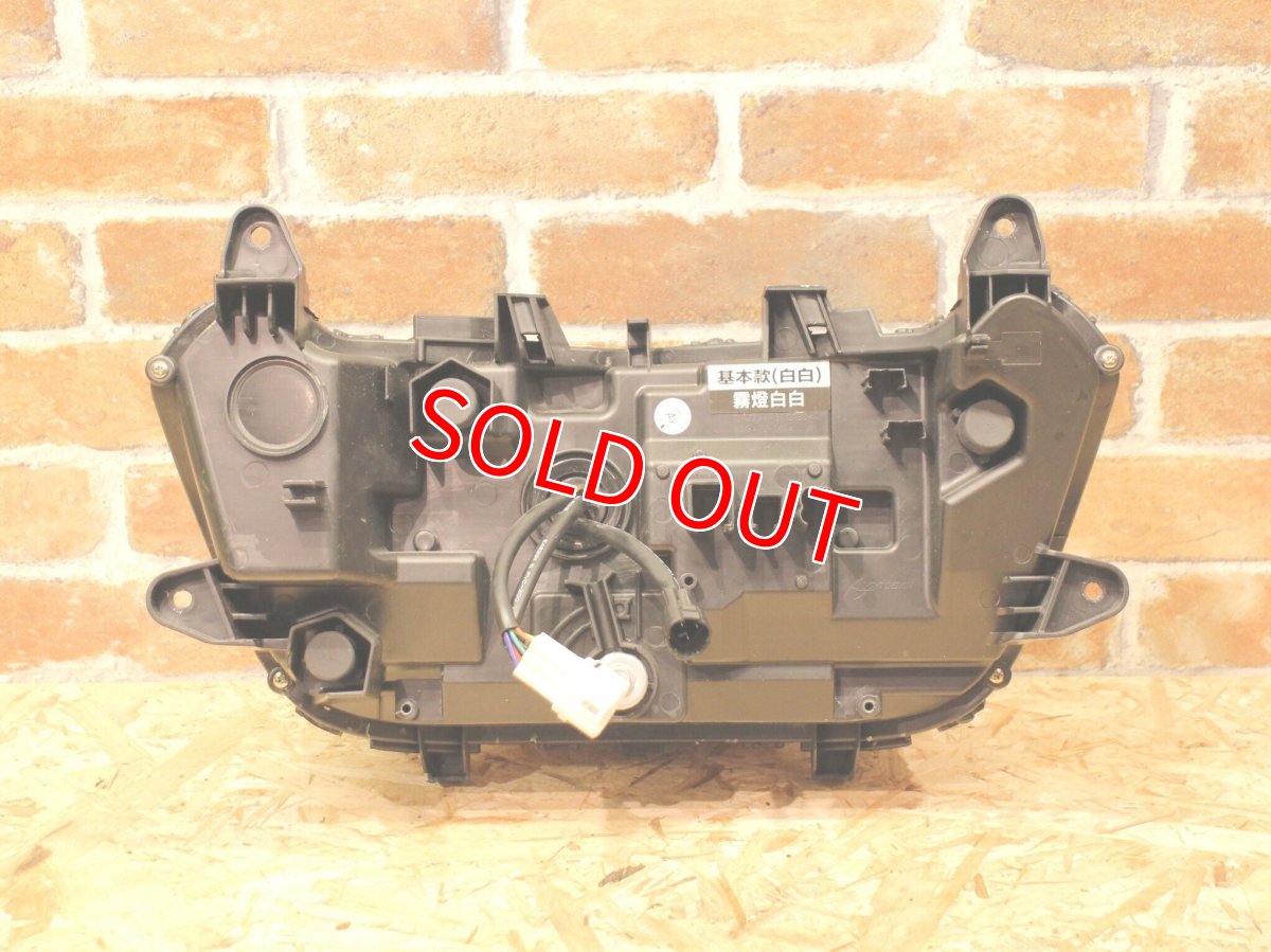 画像4: 中古品！AJ light design AJ6 4眼スクエアヘッドライト シーケンシャルウインカー [シグナスグリファス] (4)