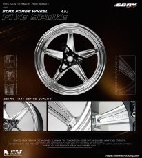 画像14: SCRK リア鍛造ホイール 4.5J/12インチ 全8色 [7型シグナスX・グリファス・3型BW'S125] (14)