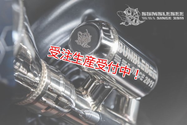 シグナスX・BW'S125のカスタムパーツショップ [ Partyup / パーティー