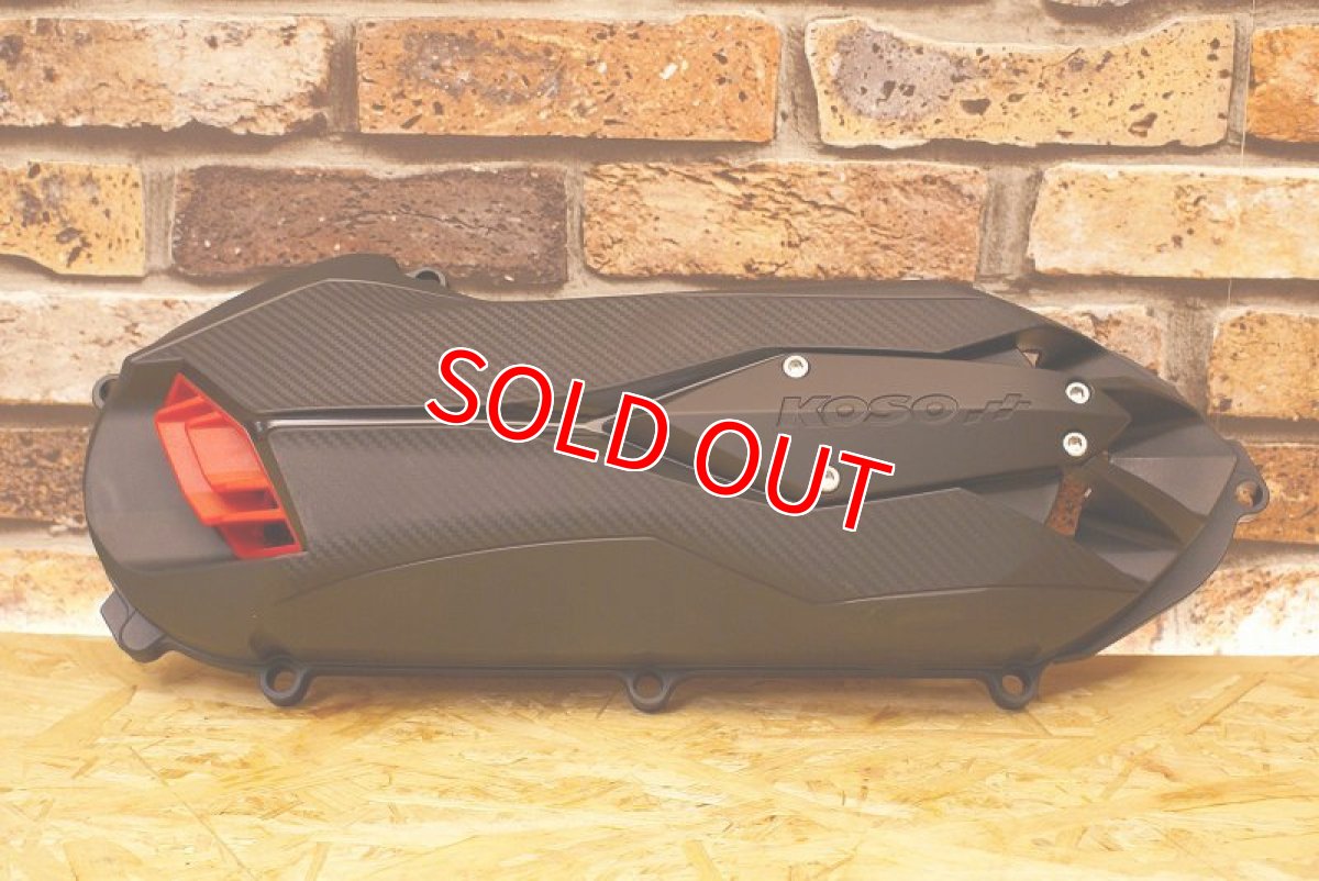 画像4: KOSO 軽量クランクケースカバーTYPE-2 レッド [4型5型シグナスX・BW'S125]（ブラック×レッド/グレー×レッド） (4)