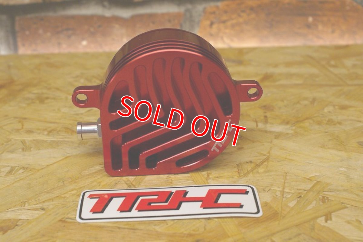 画像16: TRHC CNC削り出しカムギアカバー　[シグナスX ・BW'S125]（レッド/ブラック/ゴールド/ガンメタ/シルバー） (16)