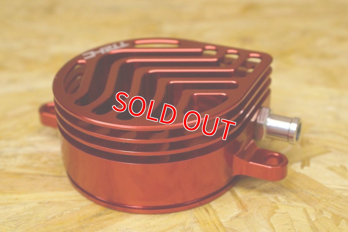 画像13: TRHC CNC削り出しカムギアカバー　[シグナスX ・BW'S125]（レッド/ブラック/ゴールド/ガンメタ/シルバー） (13)