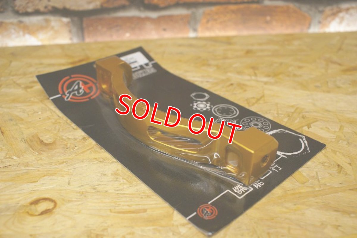 画像9: JZ BIKES リアスタビライザー [1〜3型シグナスX]（ブラック/シルバー/ガンメタ/レッド/ゴールド/ブルー/パープル/ブロンズ） (9)