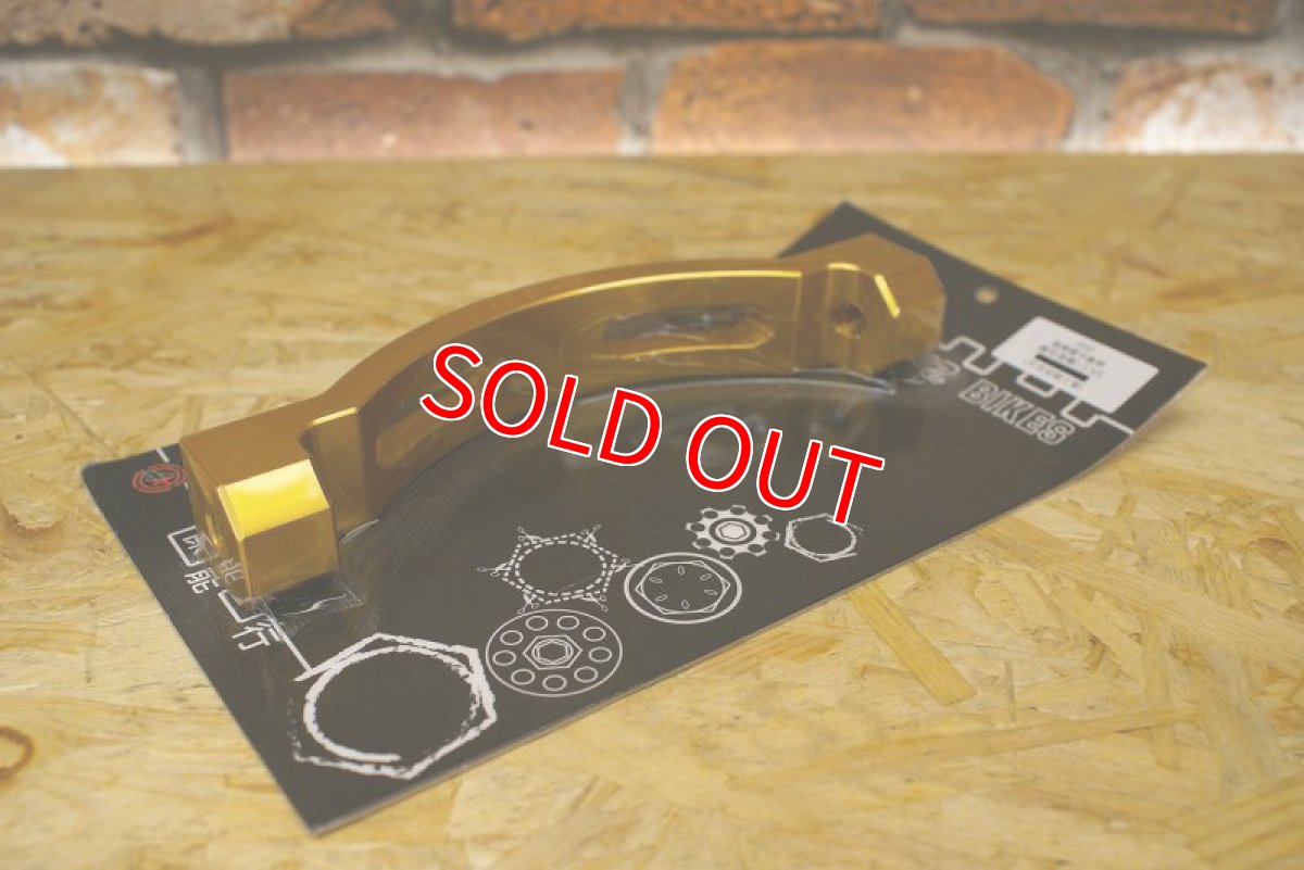 画像8: JZ BIKES リアスタビライザー [1〜3型シグナスX]（ブラック/シルバー/ガンメタ/レッド/ゴールド/ブルー/パープル/ブロンズ） (8)