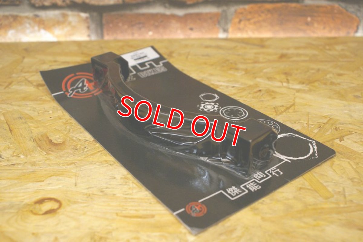 画像7: JZ BIKES リアスタビライザー [1〜3型シグナスX]（ブラック/シルバー/ガンメタ/レッド/ゴールド/ブルー/パープル/ブロンズ） (7)