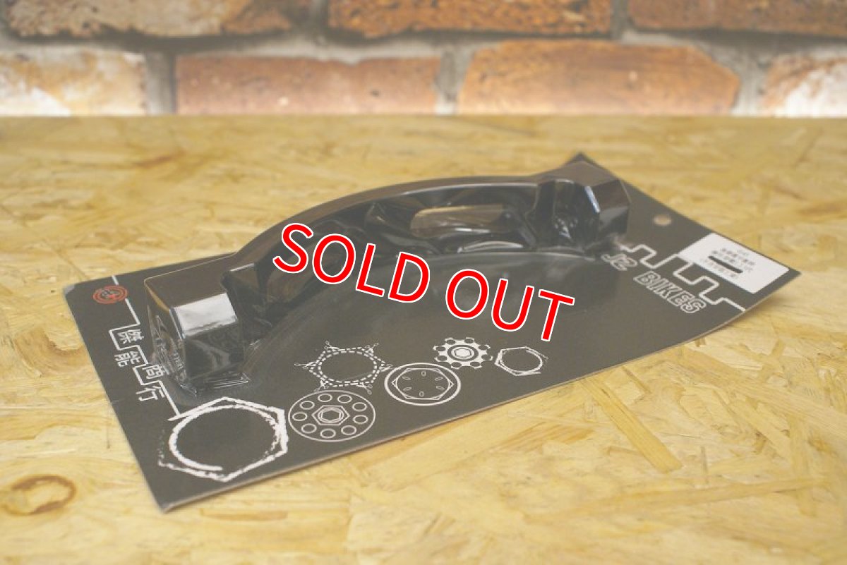 画像6: JZ BIKES リアスタビライザー [1〜3型シグナスX]（ブラック/シルバー/ガンメタ/レッド/ゴールド/ブルー/パープル/ブロンズ） (6)